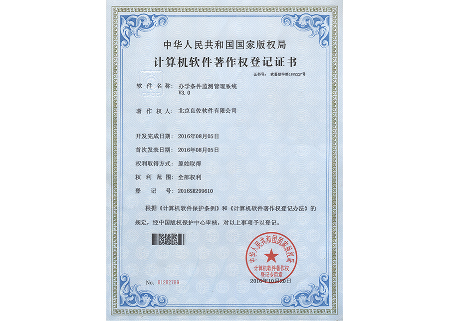 Ӌ(j��)��C(j��)ܛ��������(qu��n)��ӛ�C��(sh��)