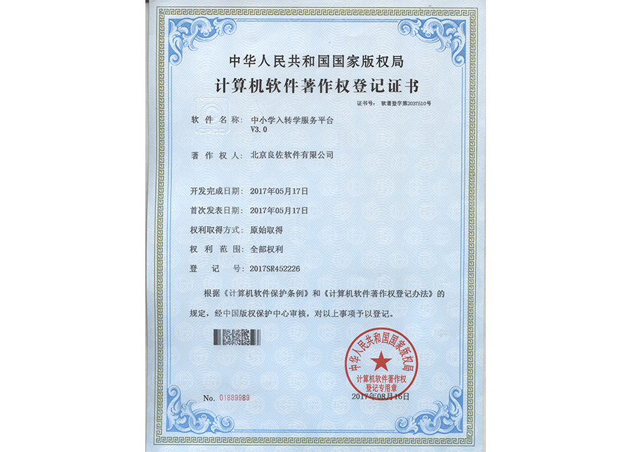 Ӌ(j��)��C(j��)ܛ��������(qu��n)��ӛ�C��(sh��)