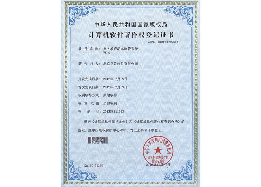 Ӌ(j��)��C(j��)ܛ��������(qu��n)��ӛ�C��(sh��)